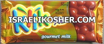 Klik xl gourmet milk