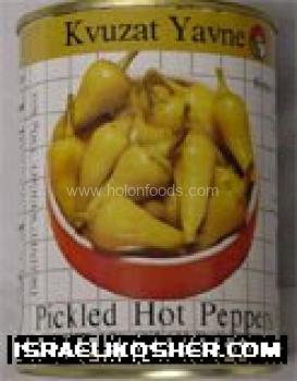 Pickled hot peppers kp