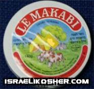 Le makabi triangle cheese spread