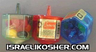Lieber's candy dradels
