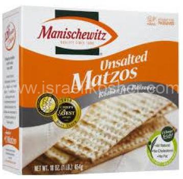 Kosher Manischewitz Passover Matzos 16 oz