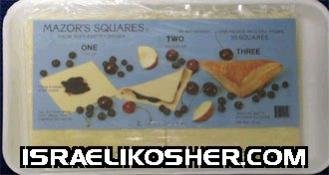 Mazor bourekas pastry dough