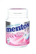 Kosher Mentos White Fruit Mint Flavor Gum 40 Pieces
