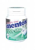 Kosher Mentos White Gentle Mint Flavor Gum 40 Pieces