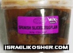 Pikante spanish sliced eggplant