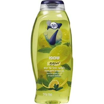 Kosher Aroma 7 Shampoo For Colored Hair 750 ml