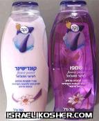 Neca 7 flower cury hair shampoo and conditioner