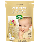 Kosher B&D Oatmeal Cereal Enriched with Vitamins and Minerals 7 oz
