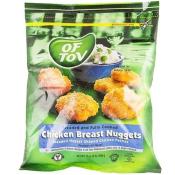 Of-tov israeli chicken nuggets
