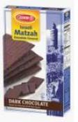 Kosher Osem Passover Israeli Matzah Dark Chocolate Coated Matzah 7 oz