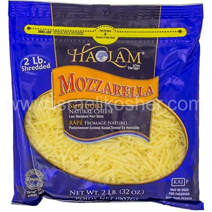 Fromage mozzarella râpé Selection