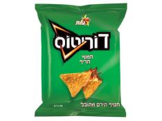 Kosher Elite Doritos Sour & Spicy 55g