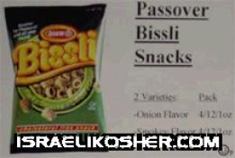 Osem passover bissli snacks