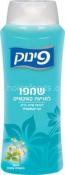 Pinuk anti dandruff shampoo with chamomile extract