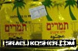 Israeli pressed dates