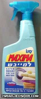 Sano maxima ultra fresh fabric softener & perfumer