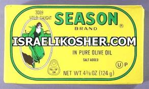 Season brand sardines in pure olive oil 124g