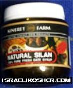 Natural silan date syrup kp