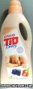 Soft soad baby fabric softner