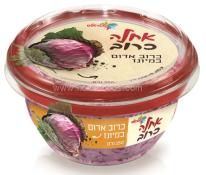 Kosher Strauss Achla Red Cabbage 8.8 oz (250g)