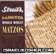 Streits whole wheat matzos kp