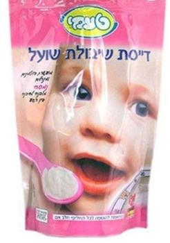 Kosher Taamti Instant Oatmeal Cereal 7 oz