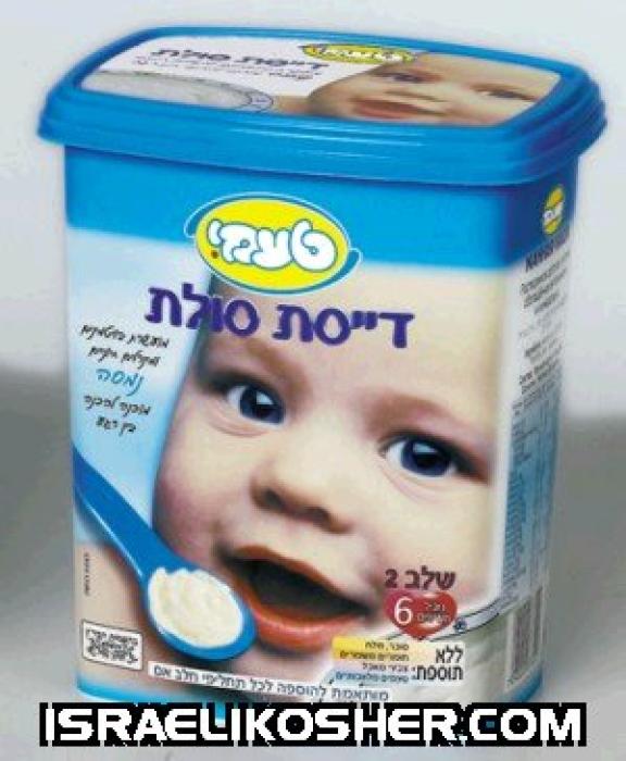 Instant shop baby cereal