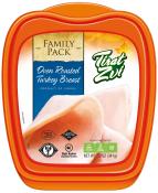 Kosher Tirat Zvi Family Pack Oven Roasted Turkey Breast 12 oz