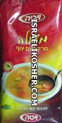 chicken flavored soup 1kg