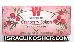 Wissotzky tea cranberry splash
