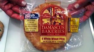 DAMASCUS 10 CARB