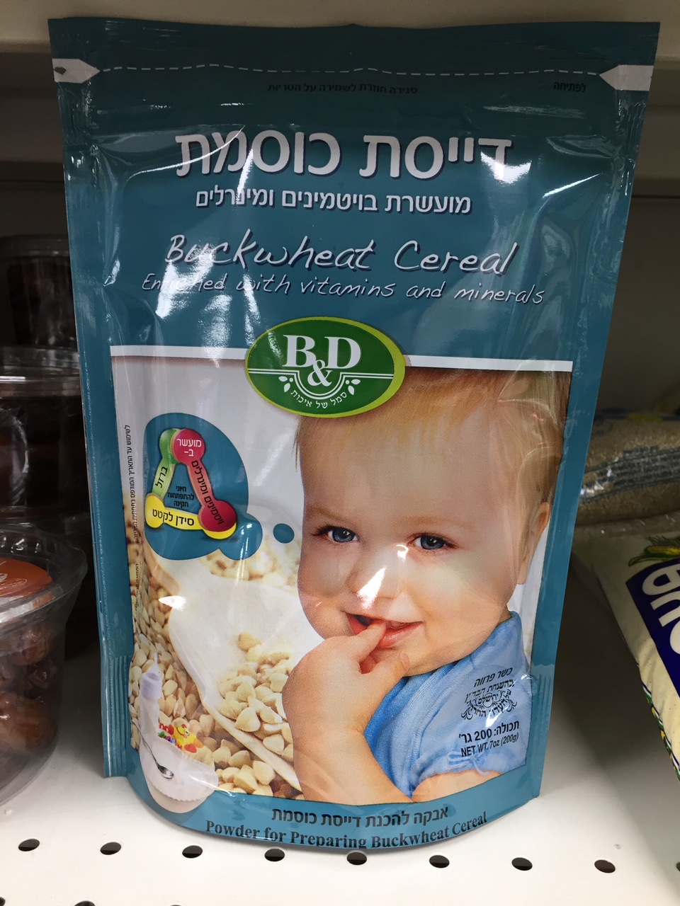 buckwheat baby cereal