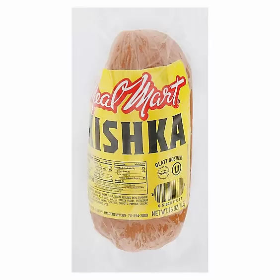 Meal mart Holon Food kishka 16 oz